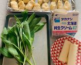 ニョッキのセージクリームソース作り方1写真
