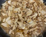 魯肉飯（単身赴任メシ）作り方5写真