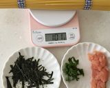 たらこクリームパスタ♡牛乳とコンソメで☆作り方1写真