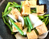 厚揚げ、いんげんのオイル蒸しトマトソース作り方7写真