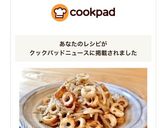 サッと一品♡もやしと竹輪のマヨ炒め♡作り方4写真