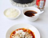 チュル旨【たれ掛け雲呑】汁なしワンタン作り方6写真