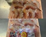 エビの下処理　フライ・天ぷらなどに作り方1写真