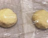簡単な手作りピザです作り方7写真