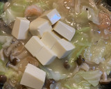 とろーり豆腐とえびのうま潮煮作り方4写真