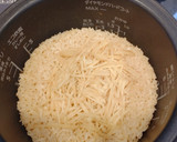 とてもさっぱり新生姜ごはん&生姜ご飯作り方2写真