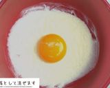 鹿児島堀口製茶のクラフト紅茶クッキー作り方2写真