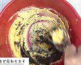 鹿児島堀口製茶のクラフト紅茶クッキー作り方3写真