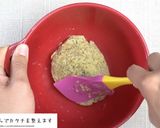 鹿児島堀口製茶のクラフト紅茶クッキー作り方5写真