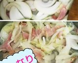 簡単❇️空豆と新玉❇️のマカロニグラタン作り方3写真
