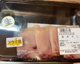 白身魚（メカジキ）のフライ作り方1写真