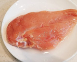 短時間で完成！しっとりやわらか鶏ハム作り方2写真