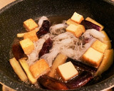 茄子と厚揚げの煮つけ作り方3写真