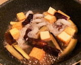 茄子と厚揚げの煮つけ作り方4写真