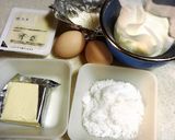 ＊豆腐でヘルシー☆バスク風チーズケーキ＊作り方2写真