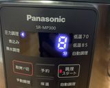 電気圧力鍋で時短簡単エビピラフ✨作り方6写真