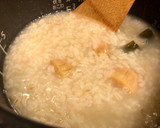 帆立と昆布のおかゆ作り方3写真