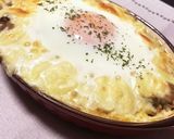 余ったカレーでカレードリア作り方8写真
