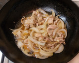 新タマネギの豚丼作り方4写真