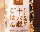 パリっと！味噌,きな粉&雑穀GOPAN作り方2写真