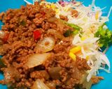 300円程で出来ちゃうキーマカレー作り方5写真