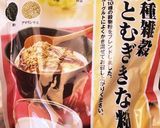 パリっと！味噌,きな粉&雑穀GOPAN作り方4写真