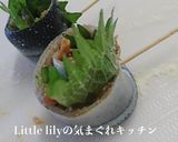 さんまの梅大葉巻き作り方4写真