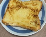 ぼんやりな甘さの甘酒フレンチトースト作り方4写真