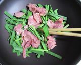 ニラと牛タンのペペロンチーノ作り方3写真