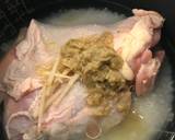 チキンライスの素簡単アレンジ作り方2写真