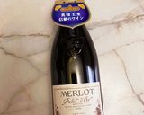 自家製ミートソース♪作り方13写真
