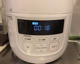調理時間実質10分ダイエットリゾット作り方3写真