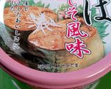 サバ缶★ご飯のおとも作り方4写真