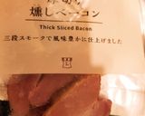ベーコンときのこの豆乳クリームパスタ作り方8写真