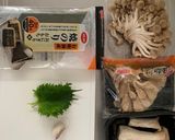 麺つゆで簡単！キノコたくさん和風パスタ作り方1写真