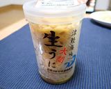 ウニのホイル焼き作り方1写真