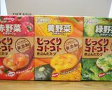 簡単に!美味しい!✿クリーミーグラタン✿作り方10写真
