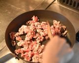 キムチの素で超簡単！我が家の豚キムチ作り方2写真