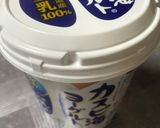 ヨーグルトと寒天で腸内清掃^_^作り方1写真