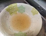 何杯でもいける味！鴨の照り焼き丼作り方2写真