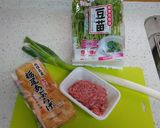 栃尾揚げの挟み焼き作り方1写真