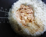 実山椒とツナ缶の簡単炊き込みご飯作り方2写真