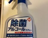 超簡単！パリパリ塩らっきょう作り方4写真