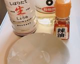 簡単✨餃子や焼売など 万能?点心のタレ作り方2写真