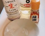簡単✨餃子や焼売など　万能？点心のタレ作り方2写真