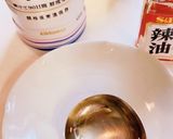簡単✨餃子や焼売など　万能？点心のタレ作り方3写真