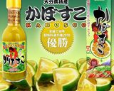 水菜としめじの煮びたし作り方6写真