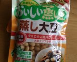 簡単スパイシーなチリコンカン（スープ）作り方6写真