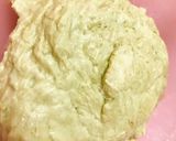 ＼抹茶ホットク／あんこ入りフライパン簡単作り方1写真