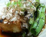 焼き浸しのタレ♪作り方4写真